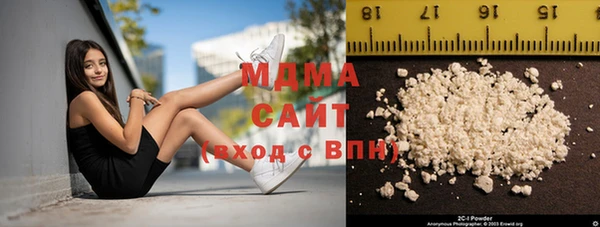 a pvp Армянск