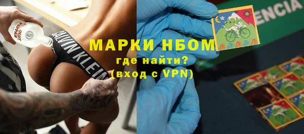 a pvp Армянск