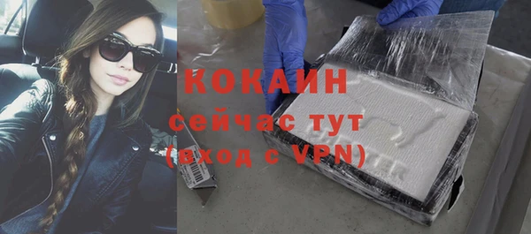 a pvp Армянск