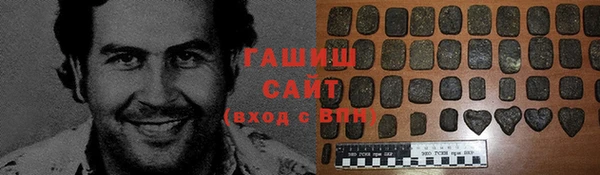 дживик Арсеньев