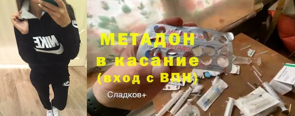 a pvp Армянск