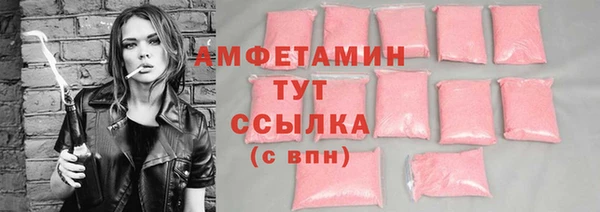 a pvp Армянск
