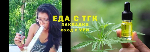 a pvp Армянск