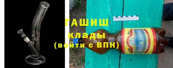 дживик Арсеньев