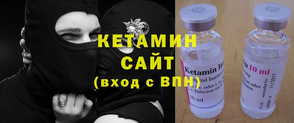 дживик Арсеньев