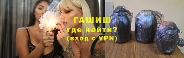 дживик Арсеньев