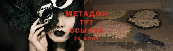 a pvp Армянск