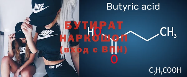 дживик Арсеньев