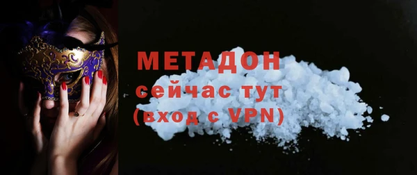 дживик Арсеньев