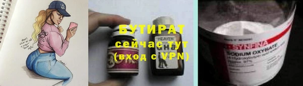 индика Аркадак