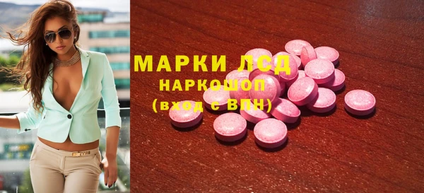 a pvp Армянск