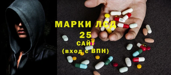 a pvp Армянск