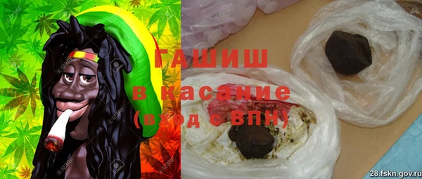 a pvp Армянск