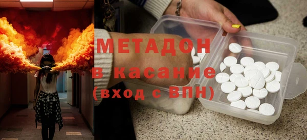 a pvp Армянск