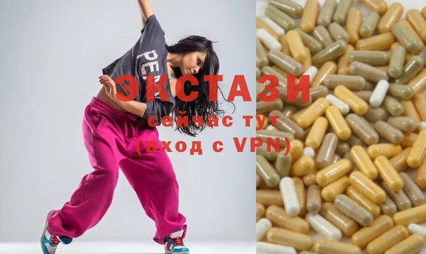 дживик Арсеньев