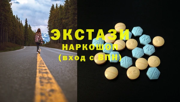дживик Арсеньев