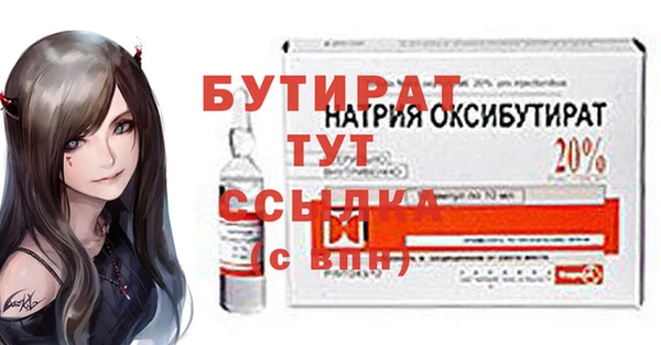 дживик Арсеньев