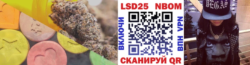 ЛСД экстази ecstasy  МЕГА зеркало  Стародуб  где купить  
