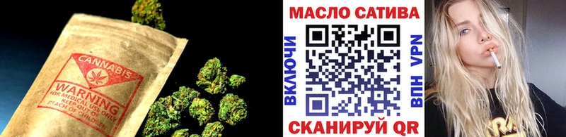 Дистиллят ТГК Wax  Стародуб 